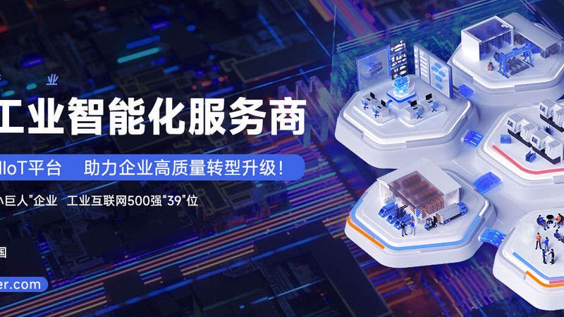 制药设备展会：304材质在制药设备中的应用与报价解析
