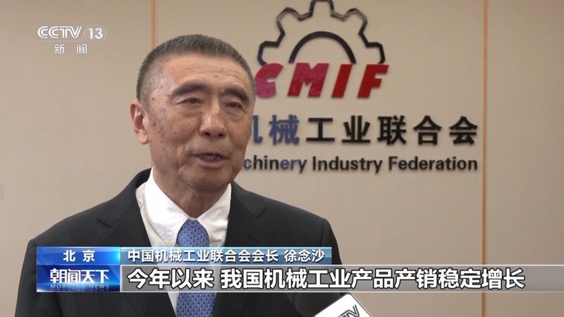 在考察公司资质时，可重点关注以下方面：