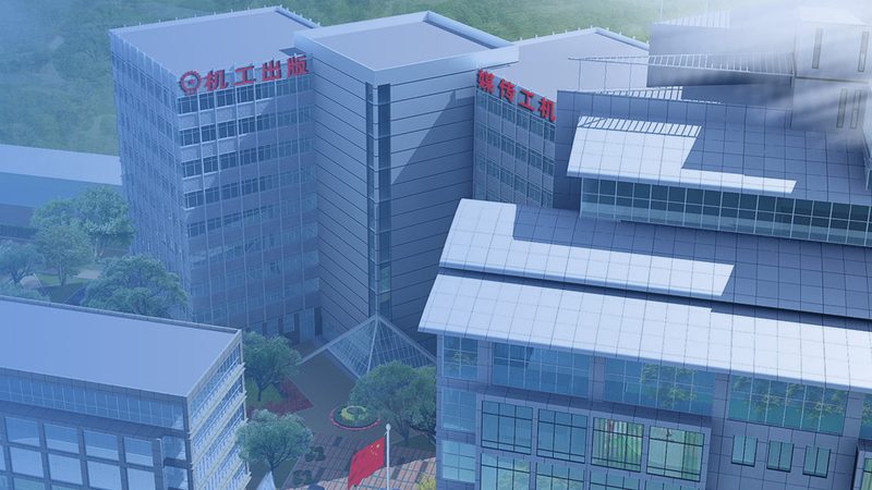 机械设备维修保养流程：确保高效运转的关键步骤