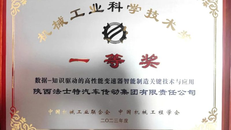 四川直线导轨批发市场：揭秘高效传动解决方案的黄金枢纽**